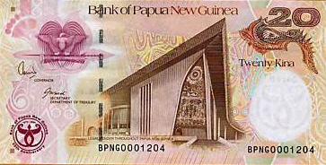 P36 Papua New Guinea 20 Kina 35th Ann. Year 2008